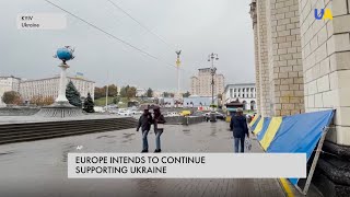 Ukraine on the path to EU membership: 73% of Europeans are in favor of continuing to support Ukraine