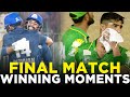 Winning Moments | Panthers vs Markhors | Match14 | Final | Bahria Town Champions Cup 2024 | M9A1K