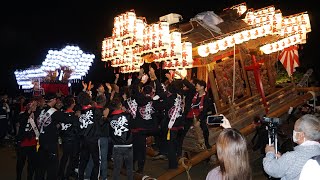 令和4年 五軒家 追うた追うた 津々山台公園 錦織神社秋祭り だんじり祭