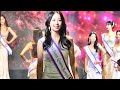 2024 베스트퀸코리아 best queen korea 1부