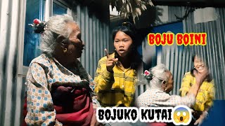 boju Ra boiniko//gaf+jhagda+kutai 😀😂🥰 🆕 video hernu vayo @BEBO2002.