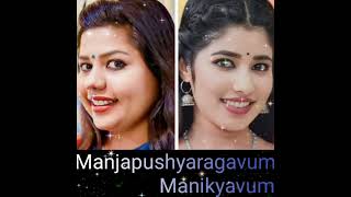 3 February 2024 Actress Sneha Sreekumar and Anchor Masthani.