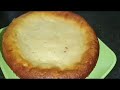 chhanar cake recipe in bengali ছানার কেক ঝামেলা ছাড়া খুব সহজ উপায়ে বানিয়ে ফেলুন easycakerecipe