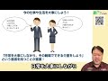 【厚生労働省調査】介護離職したら「精神・肉体・経済」それぞれの負担はどうなる？