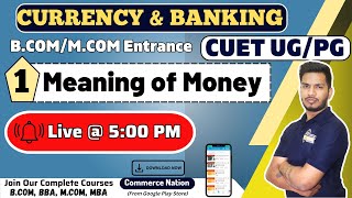Money & banking Live Class | Cuet UG & PG Classes 2024 | cuet entrance 2024