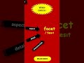 Facet - English Vocabulary