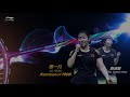 top 10 lining badminton rackets 2020 used by lin dan chen long k srikanth