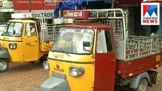 GST: Goods vehicles drivers complaint against Mahe police  | Manorama News