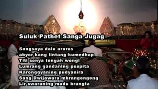 Suluk Pedalangan_Pathet Sanga Jugag, dalang Purwadi