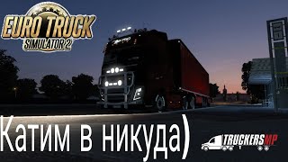 Euro Truck Simulator 2  Truckers MP