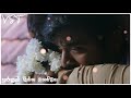 உன்னை விட ஒரு சொத்து சுகம் இந்த மண்ணில் songs whatsapp status videos songs please subscribe 🙏🙏