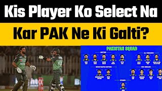 Pakistan squad for Champions Trophy 2025 | Fakhar Zaman, Khushdil Shah, Faheem Ashraf makes comeback