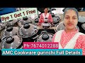 #AMC Cookware For More Details|| మీరు అడిగిన ప్రశ్నలకు సమాధానం Ph No -7674012288,9502749045.