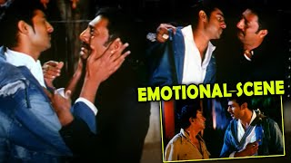 Chakram Movie Prabhas And Prakash Raj Emotional Scene || Asin || Charmy Kaur ||@primemovies397