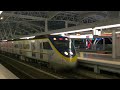 2299a次回送車高速通過台中站 emu800