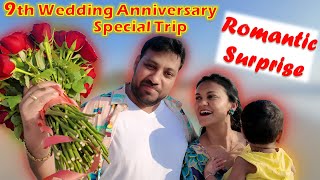 🌊✨ 9th Wedding Anniversary Special Trip | Romantic Surprise ✨🌊 | KANNADA VLOGS | # 161