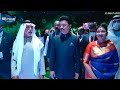 tamilnadu cm mk stalin mass entry in dubai mk stalin with lulu group yusuff ali dubai expo 2022