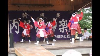 賀来神社　卯酉の秋季大祭　庄内子供神楽『神逐』その３