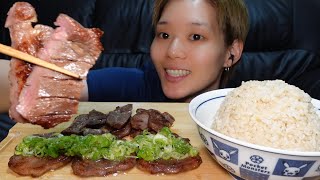 ねぎ塩牛タンご飯🍚【咀嚼音/MUKBANG/Eating Show】