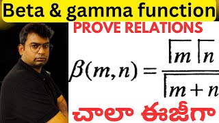 prove relation between beta and gamma function