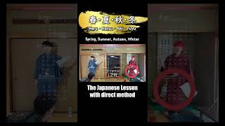 The Japanese lesson videos with direct method by Yuru