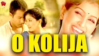 O KOLIJA | ANJANA 2010 | ASSAMESE MUSIC VIDEO | ZUBEEN GARG | BIHU SONG