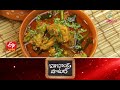 Telengana Dhawath Mutton Curry | Babai Hotel | 29th June 2021 | Full Episode | ETV Abhiruchi