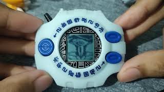 Digimon Adventure Digivice ver. Complete (Final Boss Battle) | デジヴァイス ver. Complete デジモンアドベンチャー