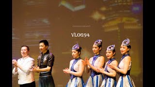 Vlog 94 : 上海商城剧院 上海杂技表演