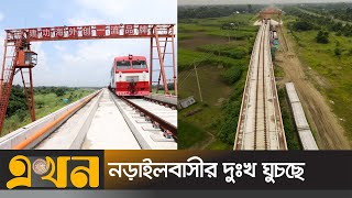 ৫১ বছর পর সরাসরি রেল নড়াইলে | Narail Rail Line | Ekhon TV