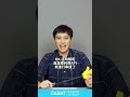 line 官方帳號的 4 種精準分眾 youtube shorts 凱絡媒體 carat media