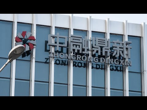 China’s Zhongrong Misses Payments As Fallout Spreads - YouTube