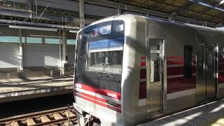 新京成電鉄N800形　N838編成　北初富駅発車