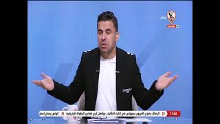 خالد الغندور يستعرض ترتيب الدوري المصري الممتاز موسم 2022-2023 - زملكاوي