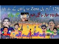 Sajid_khan_Tariq_Jalbani_Bilal Vs Afridi_Saleem Cheena_Pappo || 125 Gram_Ball || Melsi || Part 2