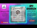 Br. Joseph Philipose / FAREWELL MEETING / BPC Bahrain