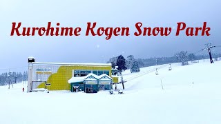 Kurohime Kogen Snow Park  | 黒姫高原 スノーパーク | EP.10