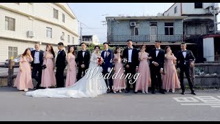 TAPic Wedding 寒軒國際大飯店｜文定｜迎娶｜婚錄推薦｜FEB 09 , 2020