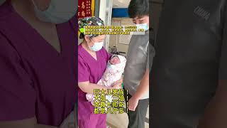 深圳老牌代孕试管机构微信：ivf5333 巨大儿家族！大姐二姐弟弟都是八斤多！胖福娃羡煞旁人！#代孕#试管机构#试管机构#深圳#上海#试管婴儿#广州#单身试管#北京#广州试管机构#代孕流程#代孕价格