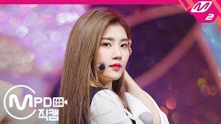 [MPD직캠 4K] 아이즈원 권은비 직캠 '비올레타(Violeta)' (IZ*ONE Kwon Eunbi FanCam) | @MCOUNTDOWN_2019.4.4