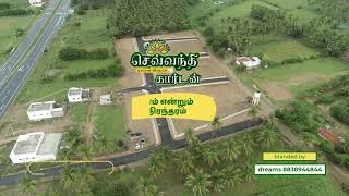 Tirupur Plots for Sale in Dharapuram Highways Vengipalayam