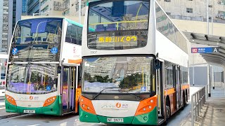 [歐4️⃣復出2·個半鐘車手之旅]新巴5507 NF2977@ 682(往烏溪沙)原速足本行車紀錄片