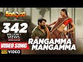 Rangamma Mangamma Full Video Song | Rangasthalam Video Songs |Ram Charan, Samantha