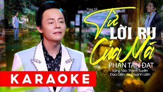 Karaoke Tân Cổ Từ Lời Ru Của Má - Phan Tấn Đạt | Karaoke Tân Ca Cổ Hay Nhất