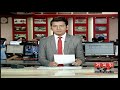 দীর্ঘ ৬৬দিন পর খুললো অফিস আদালত office work somoy tv