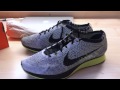 Nike Flyknit Racers 2014 Edition - Black/White/Volt - Unboxing + On Feet