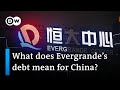 Evergrande delays annual financial results | DW News