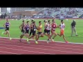 men s 1500m heat 2 semifinals 2023 ncaa outdoor track u0026 field championships austin texas 6 7 2023