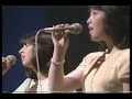 待つわ（1982年）　あみん