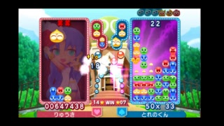 第二回フィーバーリーグ　りゅうき VS うみ (15先)　A級決勝リーグ